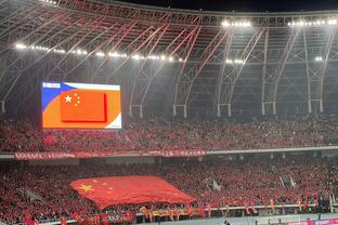 华体会足球比分网截图4